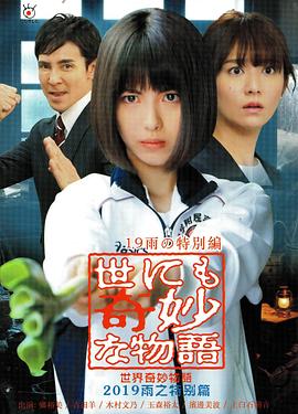 麻豆一