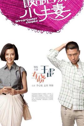 聆仙直播